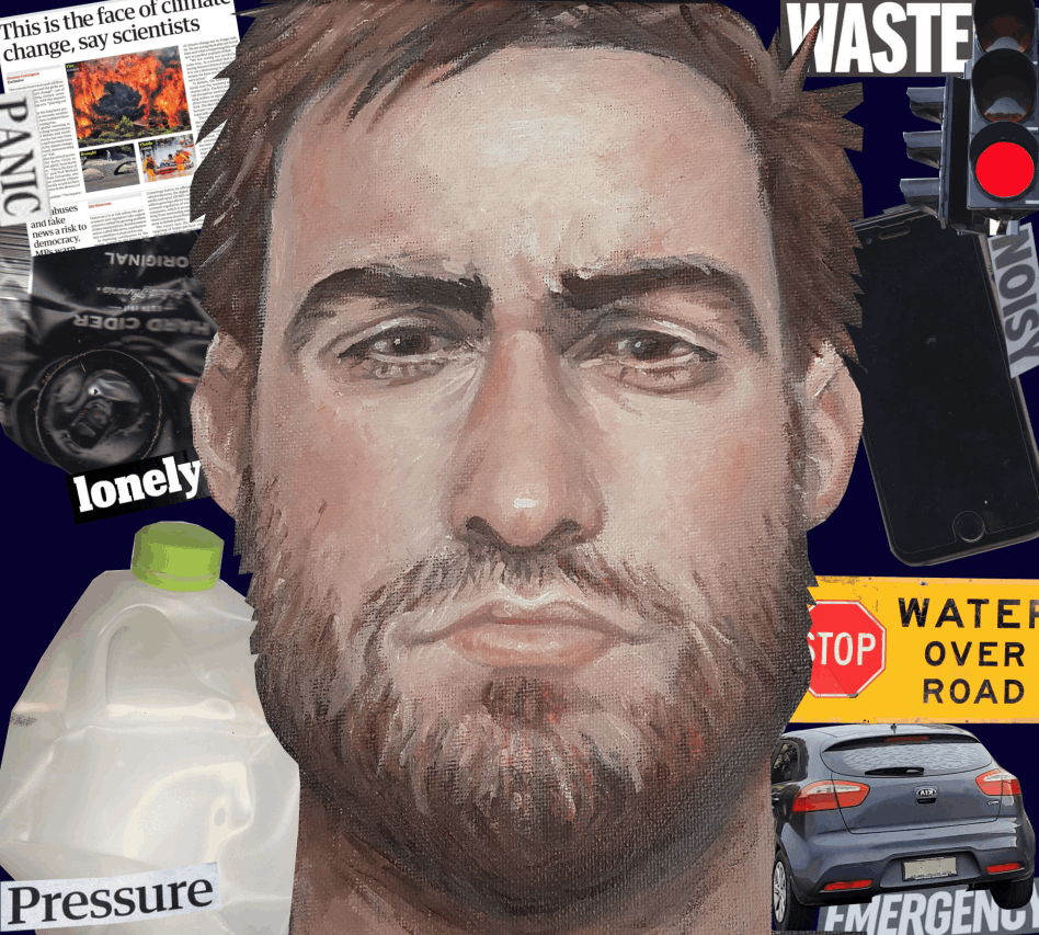 A young man visits Bungabbee - Abi Andrews